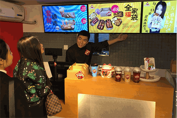 晨企鸡翅包饭