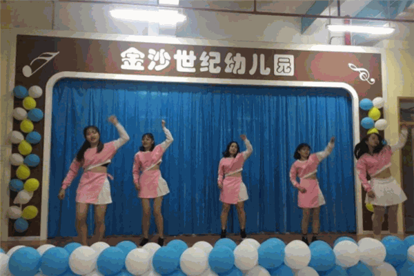 金尚早教中心