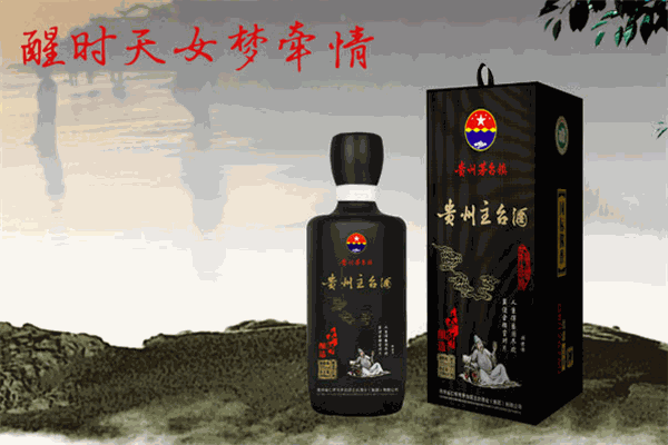 联丰酒业
