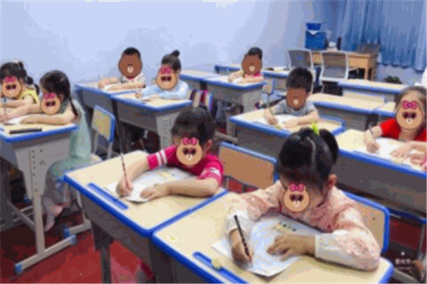 爱尚学教育