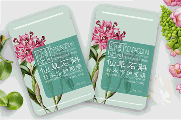 君施秾化妆品加盟