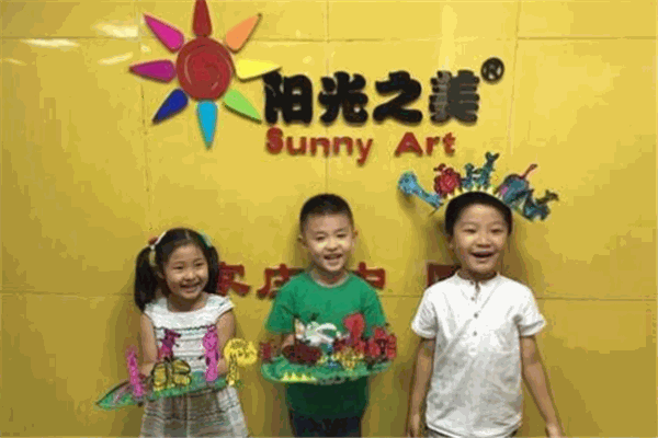 阳光之美教育