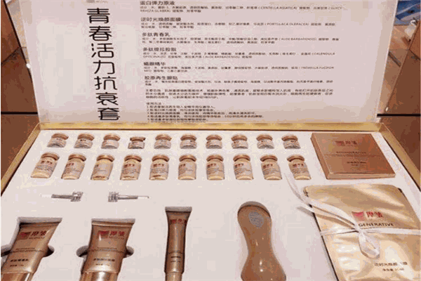 魔皱护肤品加盟