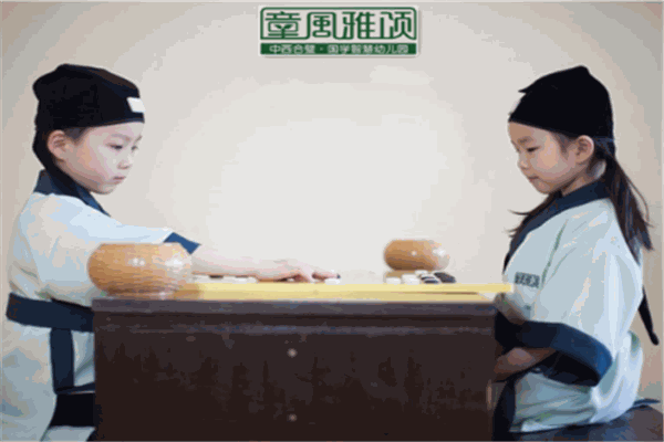 童风雅颂