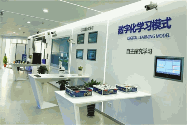博课数字化学习馆