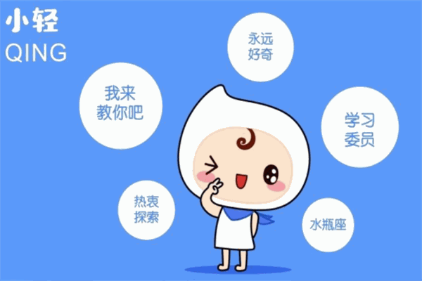轻轻家教