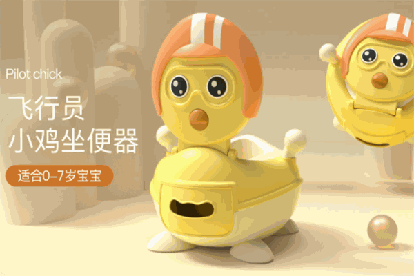 安迪宝贝