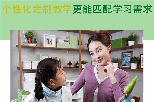 金学教育