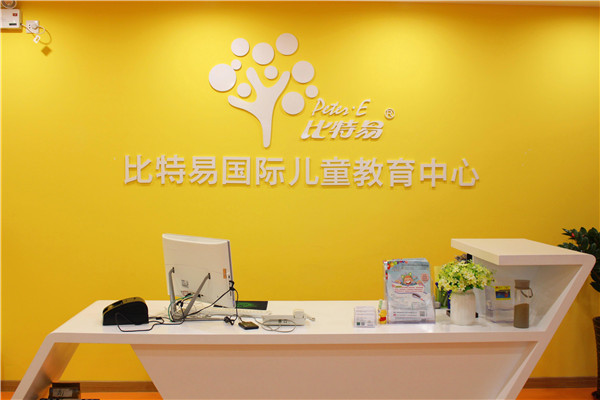 洪七公串串