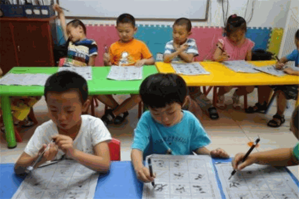能量娃早教
