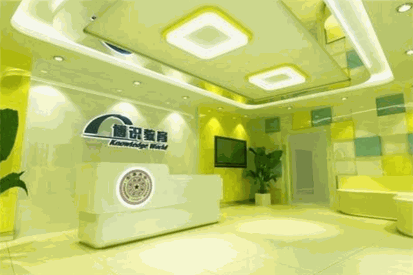 博识少儿数学