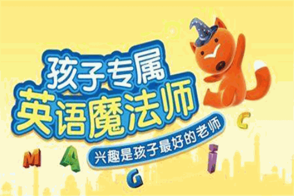 鼎盛教育