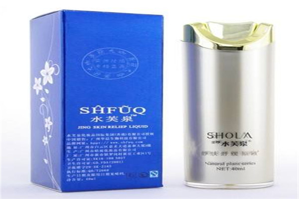 水芙泉护肤品加盟
