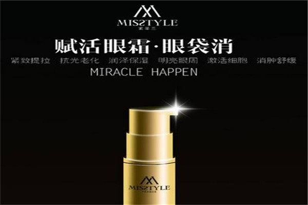 娇美肤护肤品加盟