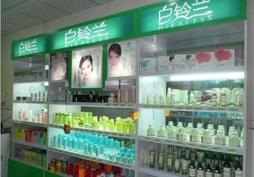 白铃兰化妆品加盟