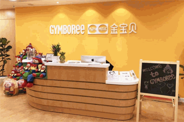 Gymboree金宝贝