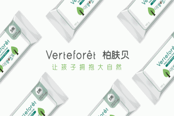 柏肤贝