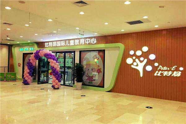 洪七公串串