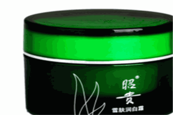 昭贵护肤品加盟