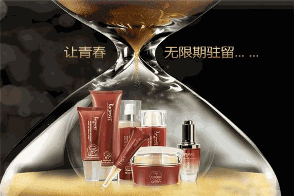 凯莲娜加盟