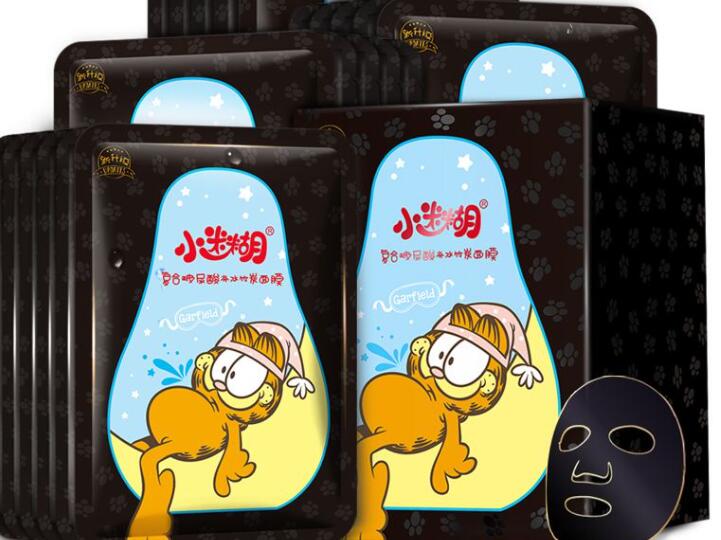 小迷糊面膜