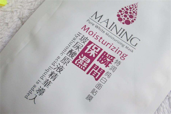 曼宁面膜加盟