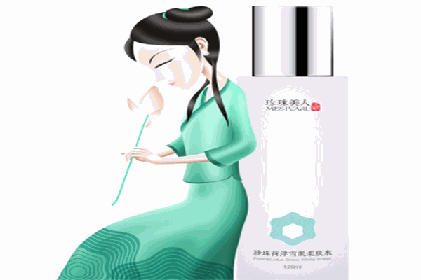 珍珠美人护肤品加盟