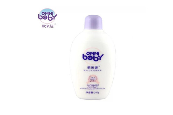 欧米娃化妆品加盟