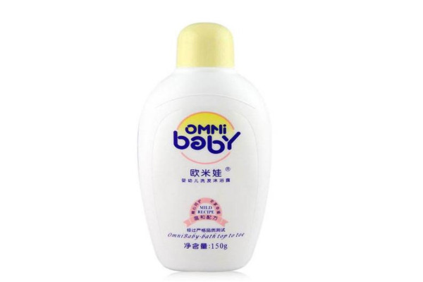 欧米娃化妆品加盟