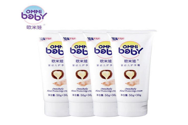 欧米娃化妆品加盟