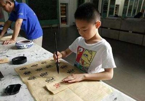 新世纪书法培训加盟