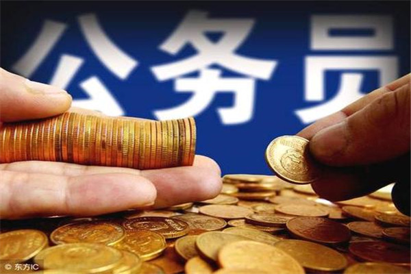文华教育