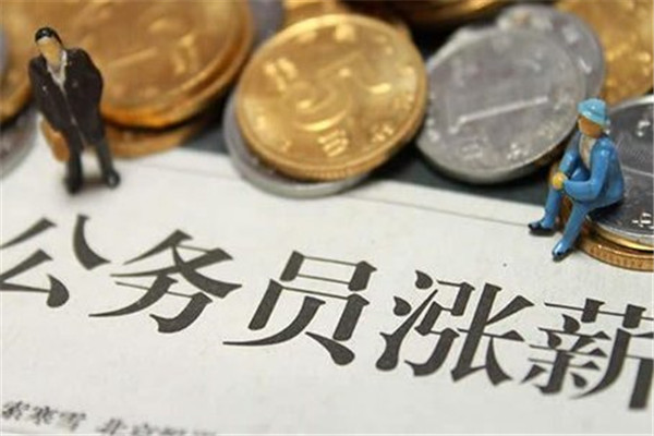 文华教育