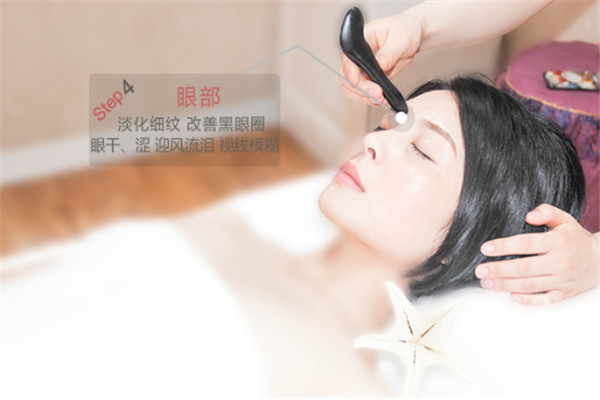 诗玥幽兰美容连锁加盟