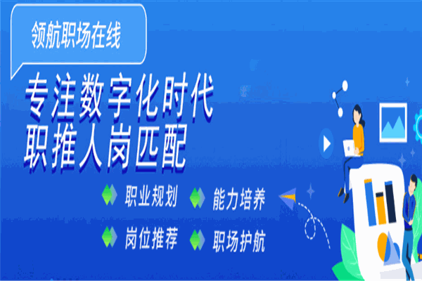 国太教育