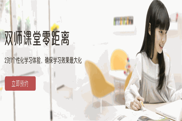 我学直播