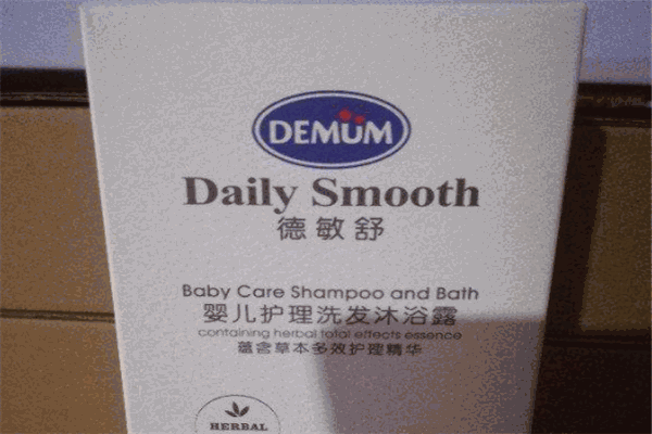 德敏舒母婴用品