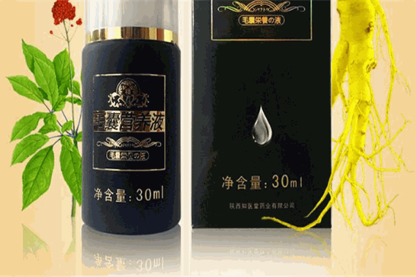 精方药妆加盟