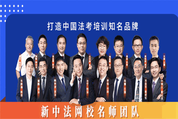 中法网学校