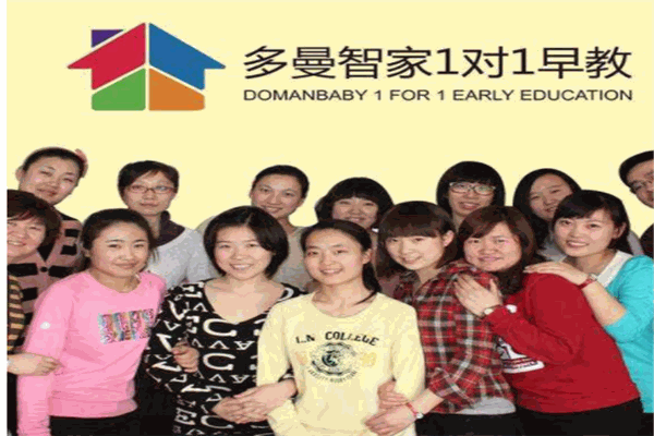 多曼智家1对1早教