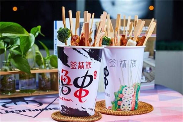 签杯族串串杯
