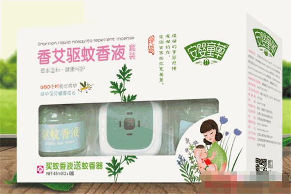 安婴童草