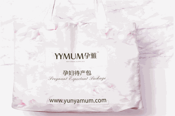 孕雅妈咪母婴护理