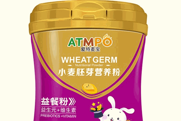 爱特麦宝