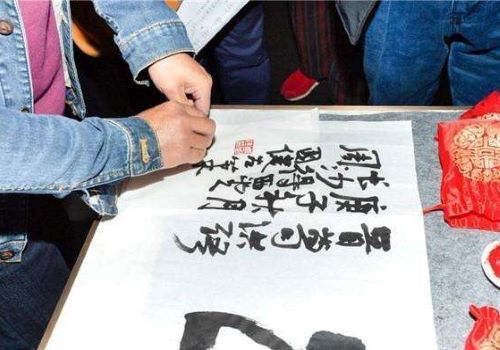 薛飞书法加盟