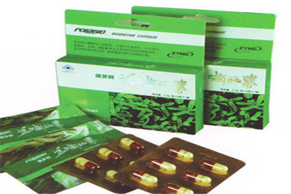 保罗生物加盟