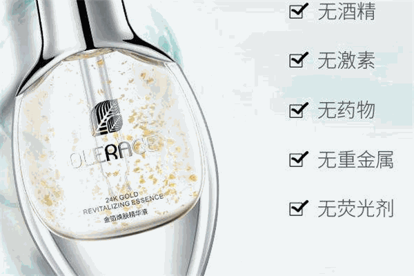 澳蕾丝药妆加盟