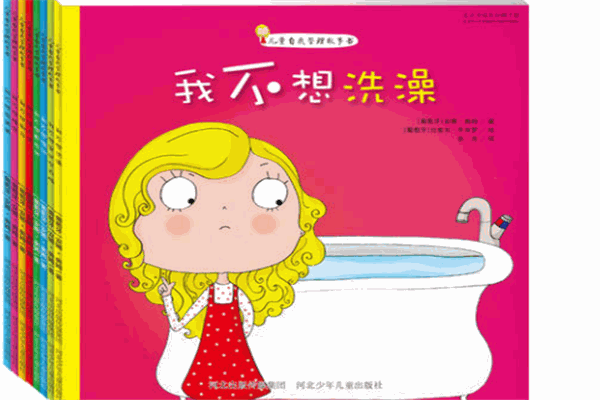 童妈妈育儿园