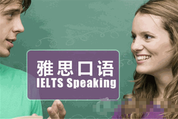 创倍留学