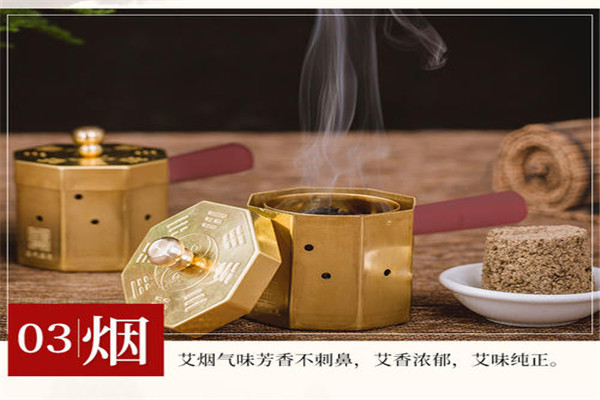马氏温灸加盟